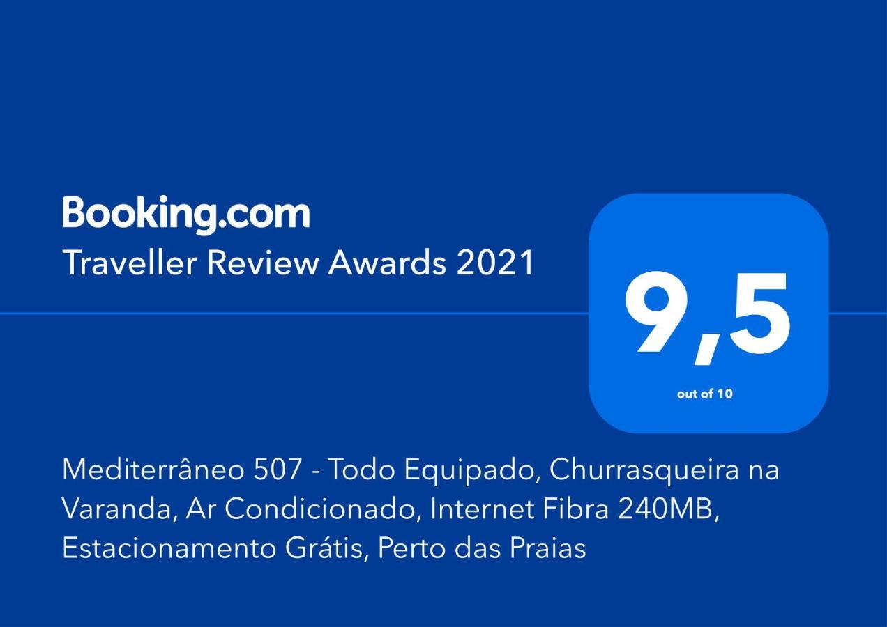 Mediterraneo 507 - Todo Equipado, Ar Condicionado, Churrasqueira Na Varanda, Internet Fibra 600Mb, Estacionamento Gratis 카보프리우 외부 사진