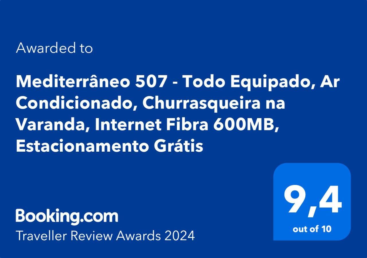 Mediterraneo 507 - Todo Equipado, Ar Condicionado, Churrasqueira Na Varanda, Internet Fibra 600Mb, Estacionamento Gratis 카보프리우 외부 사진
